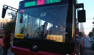 石家庄2月13日恢复限号 石家庄2月13日恢复限号