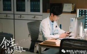 林之校是顾魏的初恋吗 林之校的爸爸去世了吗