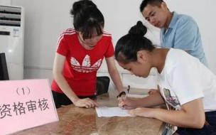 地方专项计划的录取分数线低吗 地方专项计划就是个坑